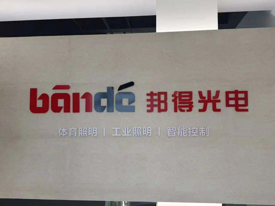 V体育官方app-无锡三小微“踢”进“苏超”，借势出海！